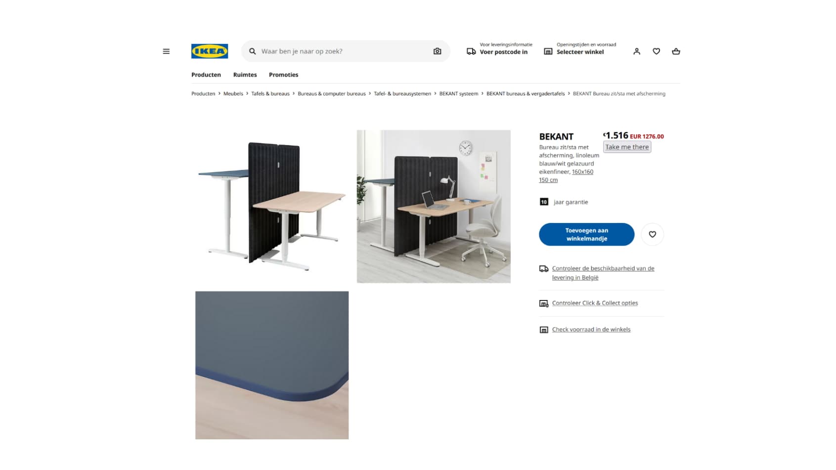 Screenshot of the IKEA website showing the script’s lower price with a button to visit that page